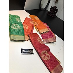 IG1676 Lite weight Kora