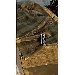 IG1716 Lite weight tissue/tissue IG1716 Lite weight tissue/tissue