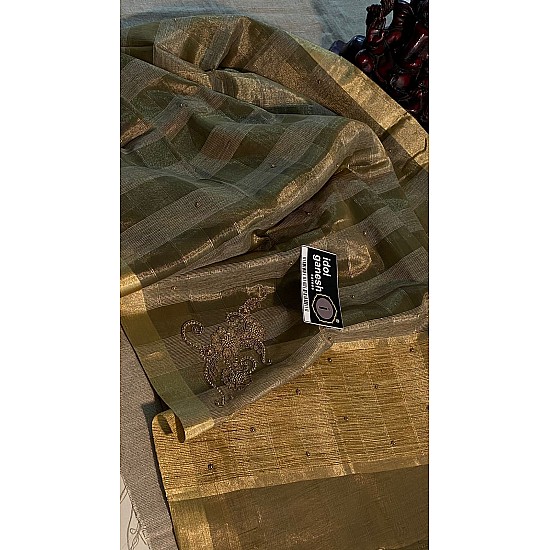 IG1716 Lite weight tissue/tissue IG1716 Lite weight tissue/tissue