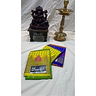 IG1737 Lite weight pure kora