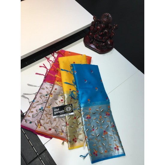 IG1742 Lite weight Kora