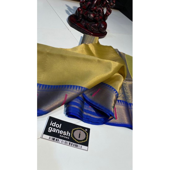 IG1785 Lite weight pure gold tissue