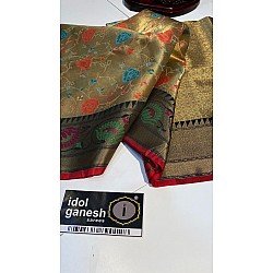 IG1786 Lite weight pure gold tissue