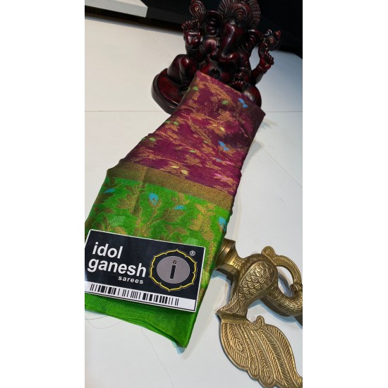 IG1803 Lite weight kora multi-color weaving