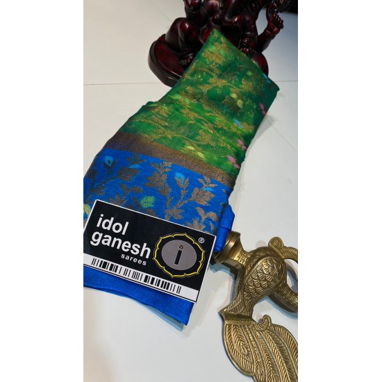 IG1803 Lite weight kora multi-color weaving