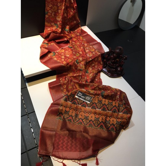 IG1808 Lite weight pure kora 