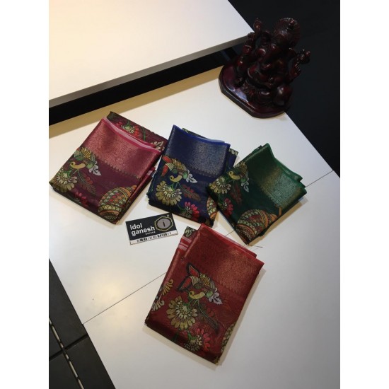 IG1811 Lite weight pure kora