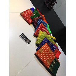 IG1862 Lite weight kora