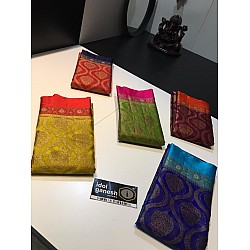 IG1863 Lite weight kora