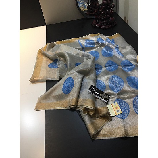 IG1867 Pure handloom tissue/tissue pattu 