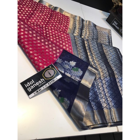 IG189 Lite weight kanchi kora