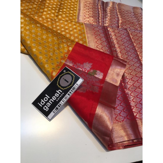 IG189 Lite weight kanchi kora