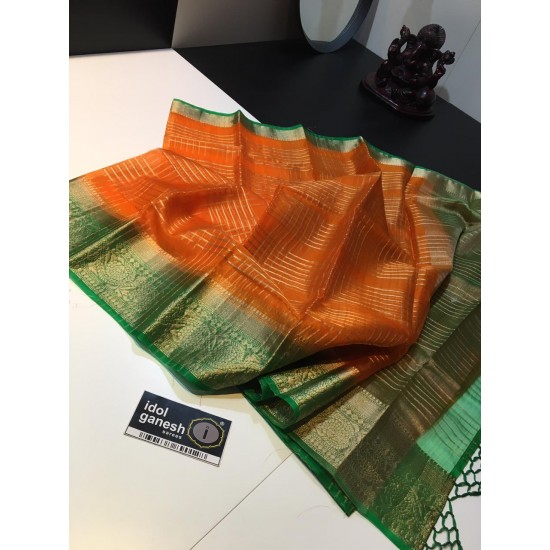 IG1901 Lite weight Kanchi kora