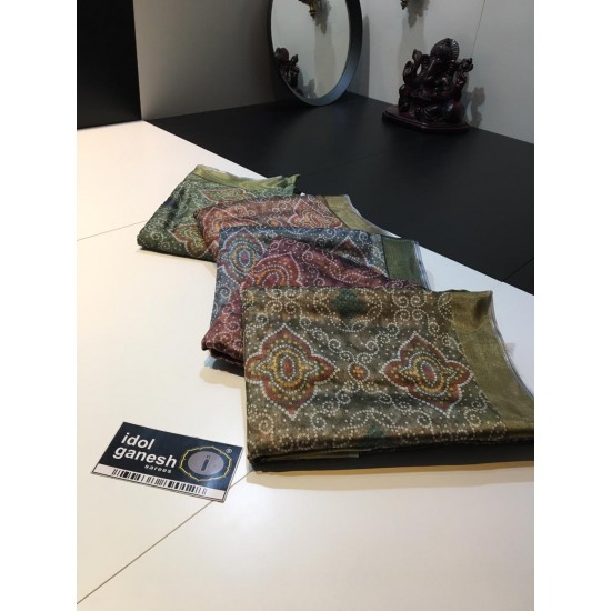 IG1906 Lite weight kora