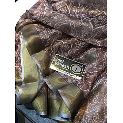 IG1906 Lite weight kora