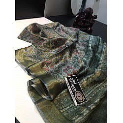 IG1907 Lite weight kora