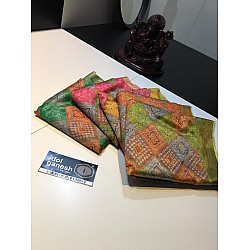 IG1908 Lite weight kora