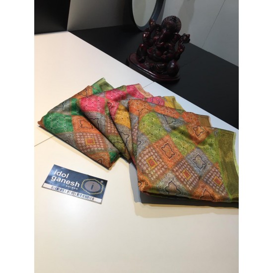 IG1908 Lite weight kora