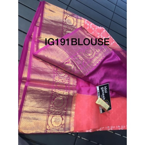 IG191 Pure Hand loom kanchi kora