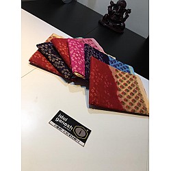 IG1937 Pure handloom Kota sarees 
