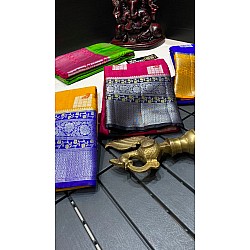 IG1954 Lite weight pure kora