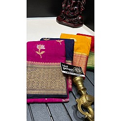 IG1956 Lite weight pure kora