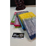 IG1961 Lite weight Kanchi weaving kora