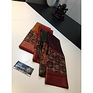 IG1969 Pure maheswari