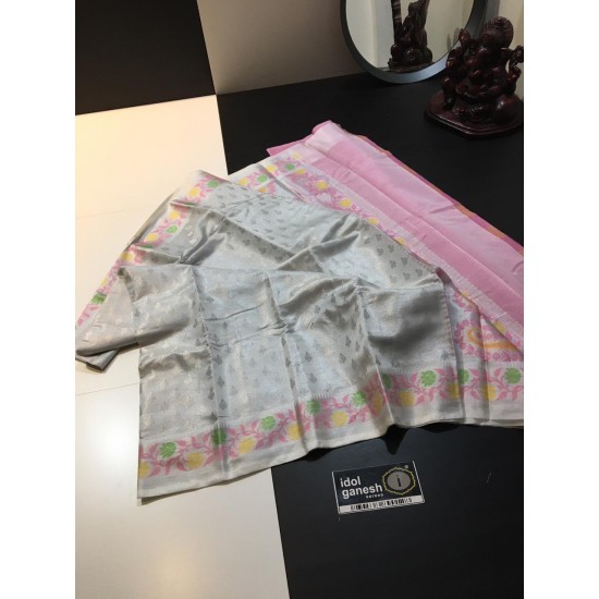 IG1978 Lite weight soft Tanchui