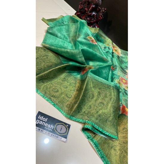  IG20 Warm kora tissue border