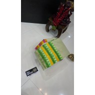 IG201 Lite weight  tissue kora 