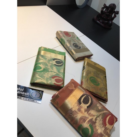 IG2016 Lite weight pure kora