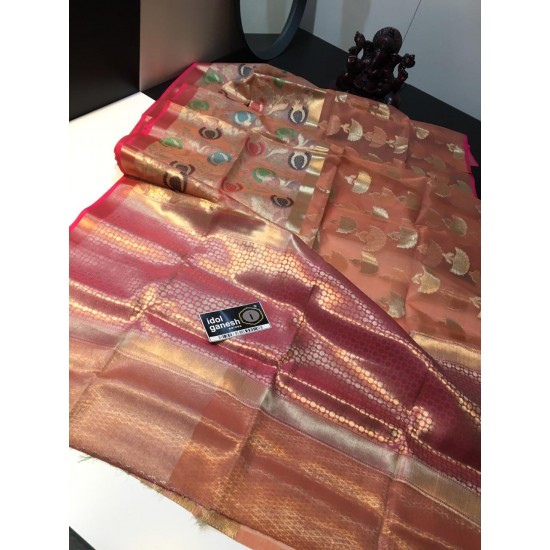 IG2016 Lite weight pure kora