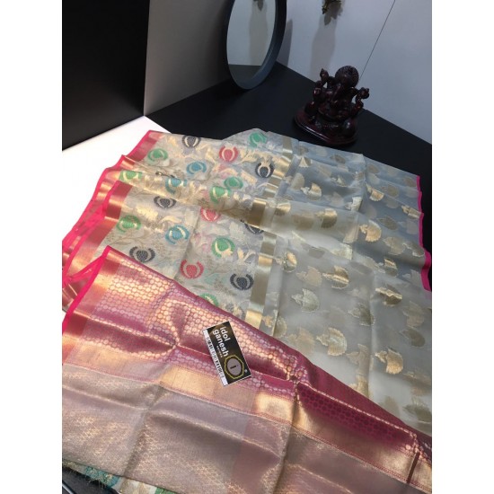 IG2016 Lite weight pure kora