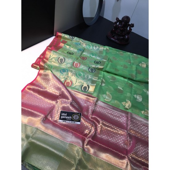 IG2016 Lite weight pure kora