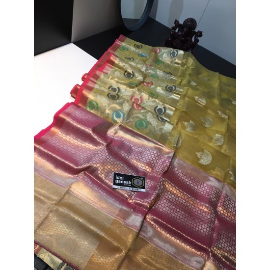 IG2016 Lite weight pure kora