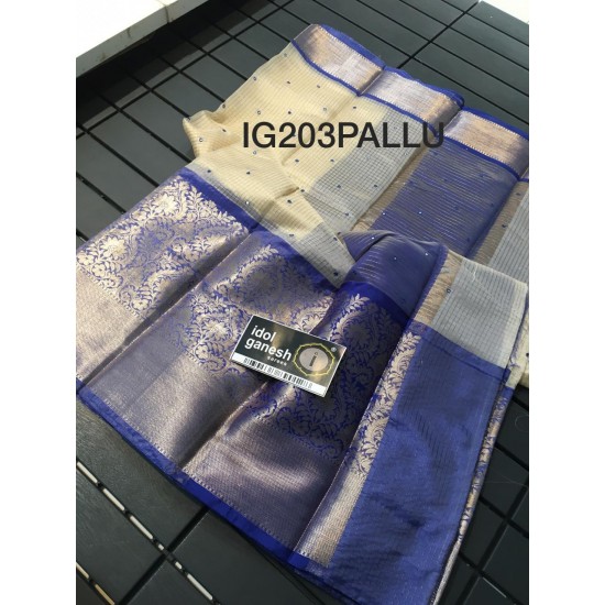 IG203 Lite weight kanchi kora