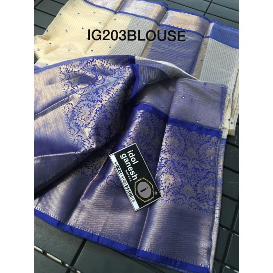 IG203 Lite weight kanchi kora