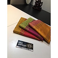 IG2082 Lite weight Kanchi style fancy pattu