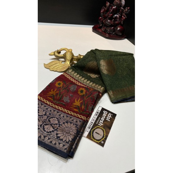 IG2151 Pure maheswari