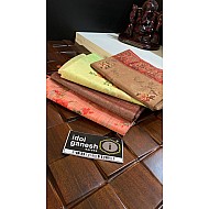 IG2190 Lite weight pure kora.