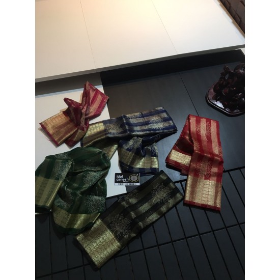 IG2209 Lite weight pure soft kora