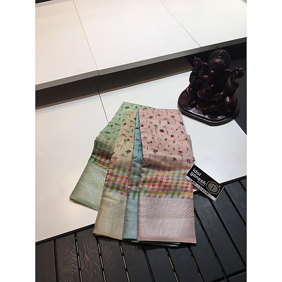 IG2243 Pure Maheshwari