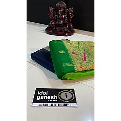 IG2245 Lite weight pure kora