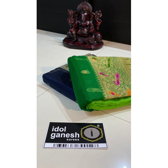 IG2245 Lite weight pure kora