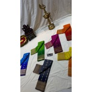 IG2276 Lite Weight pure kora