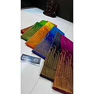 IG2279 Lite Weight pure kora