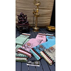 IG2284 Lite weight pure kora