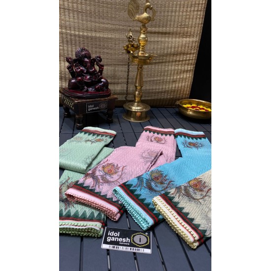 IG2284 Lite weight pure kora