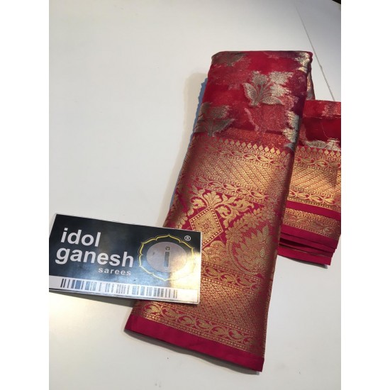 IG229 Lite weight kanchi kora